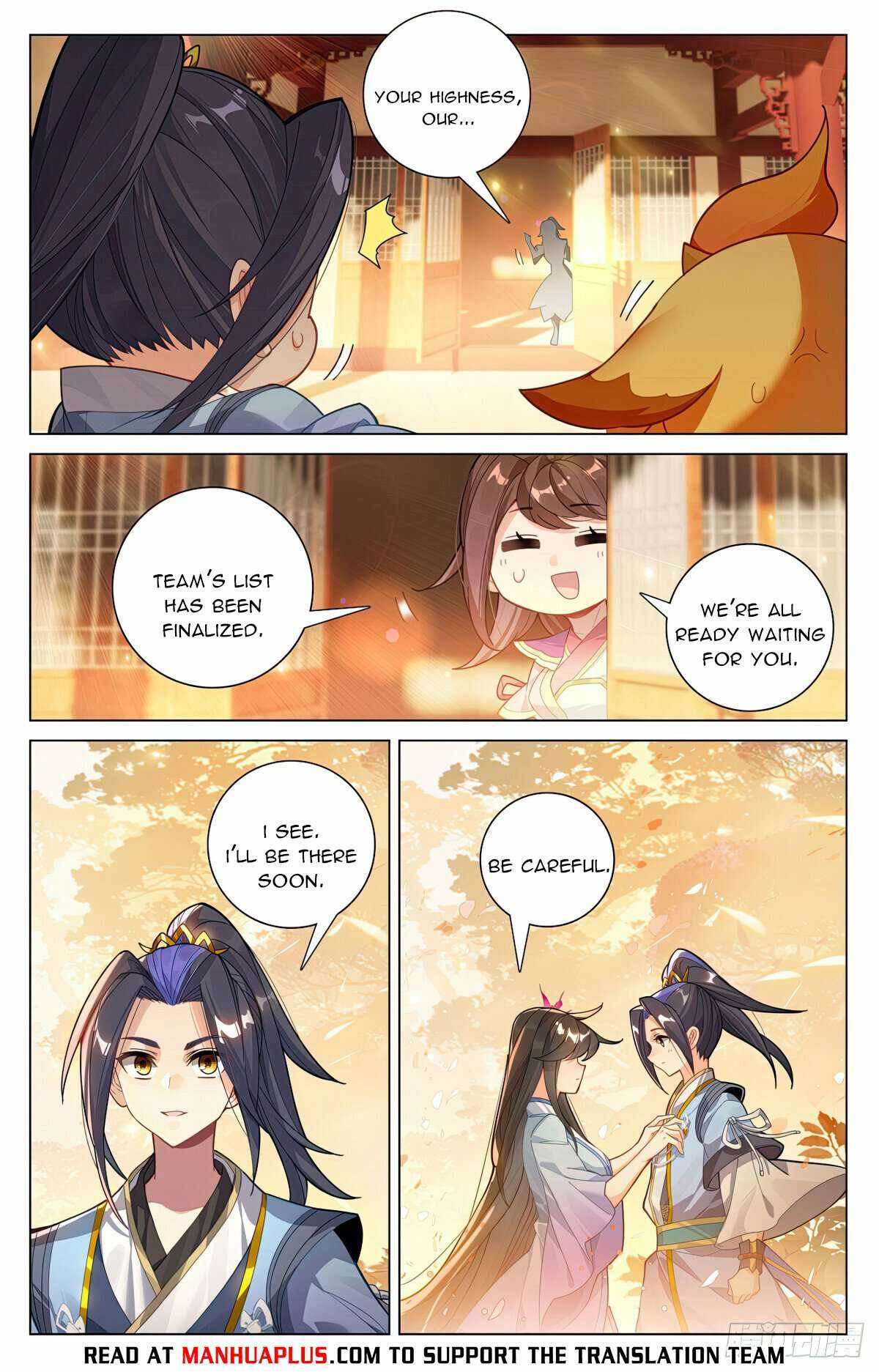 Yuan Zun Chapter 600 2